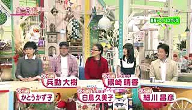 SKE48 熊崎晴香 スイッチ! 2015-10-19 AKB48 NMB48 HKT48 NGT48 乃木坂46 欅坂46
