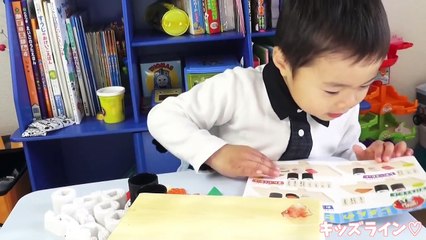 こどもちゃれんじ すしかたちパズル ほっぷ 教材 しまじろう エデ�