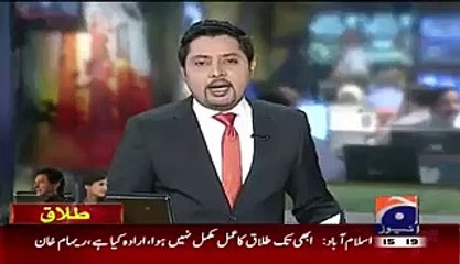 Abhi Talaaq Nahi Hui _  Iraada Kiya Hai _ Reham Khan's latest statement