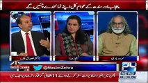 Nasim Zehra  – 30th October 2015