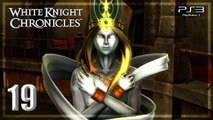 白騎士物語 -古の鼓動- │White Knight Chronicles 【PS3】 #19 「Japanese ver. │Remastered ver.」