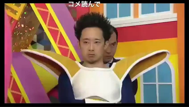 トレンディエンジェル　【普通の場面にて】　R藤本、ベジータ＆斎藤司