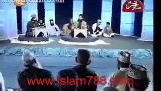 Manqabat e Imam Hussain Sar Bulandi Ki Rawayat By Owais Raza Qadri new 2014