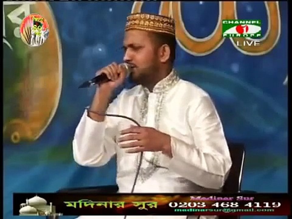 Manqabat e Karbala