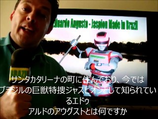 Jaspion