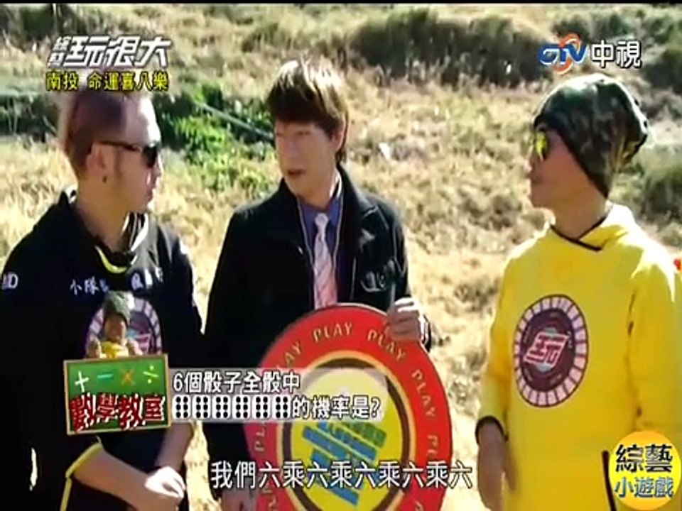 跳進我的圈套 (ZYWHD-20150228)