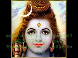 +91-9928979713*~शुभ दीपावली=^*vashikaran specialist molviji in canada