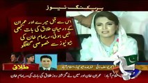 Reham Khan’s latest statement: Abhi Talaaq Nahi Hui