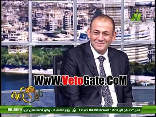 لقاء زغلول صيام الجزء الاول