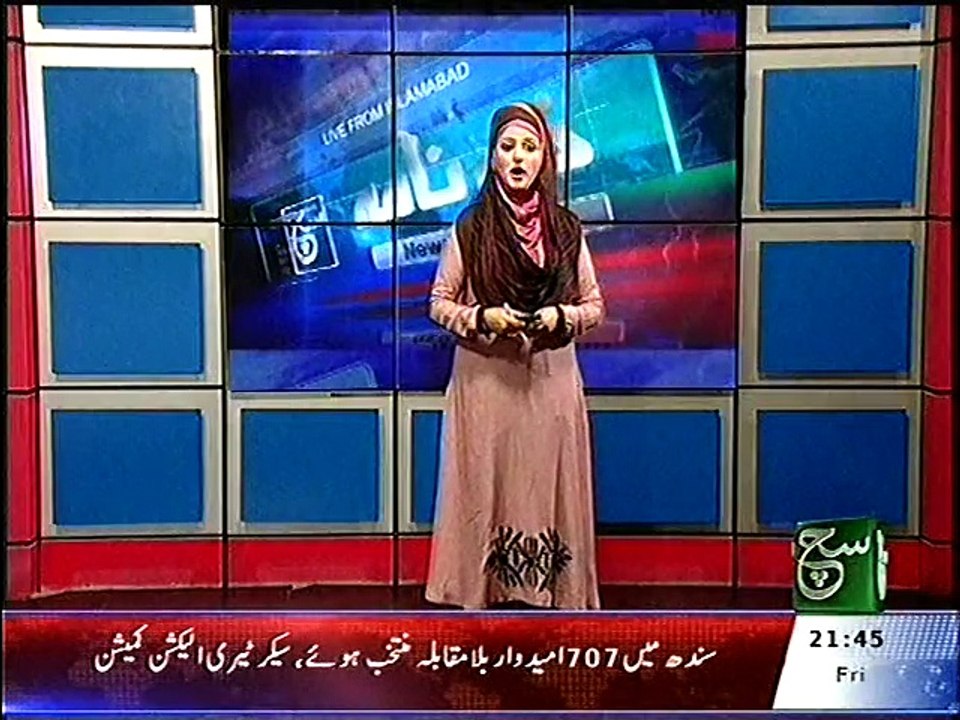 کوئٹہ۔۔مجلس وحڈت مسلمین کے زیر اہتمام سیرت حضرت امام حسین ؑ کانفرنس