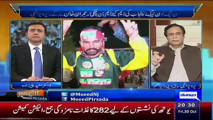 Tonight with Moeed Pirzada  – 30th October 2015