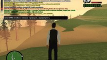 gta_sa 2015-10-30 19-34-04-041