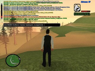 gta_sa 2015-10-30 19-34-04-041