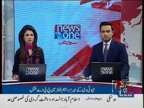 Mir Ibrahim elected PBA chairman for 2015-16