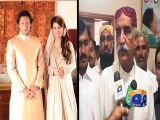Politicians react to Imran and Reham divorce