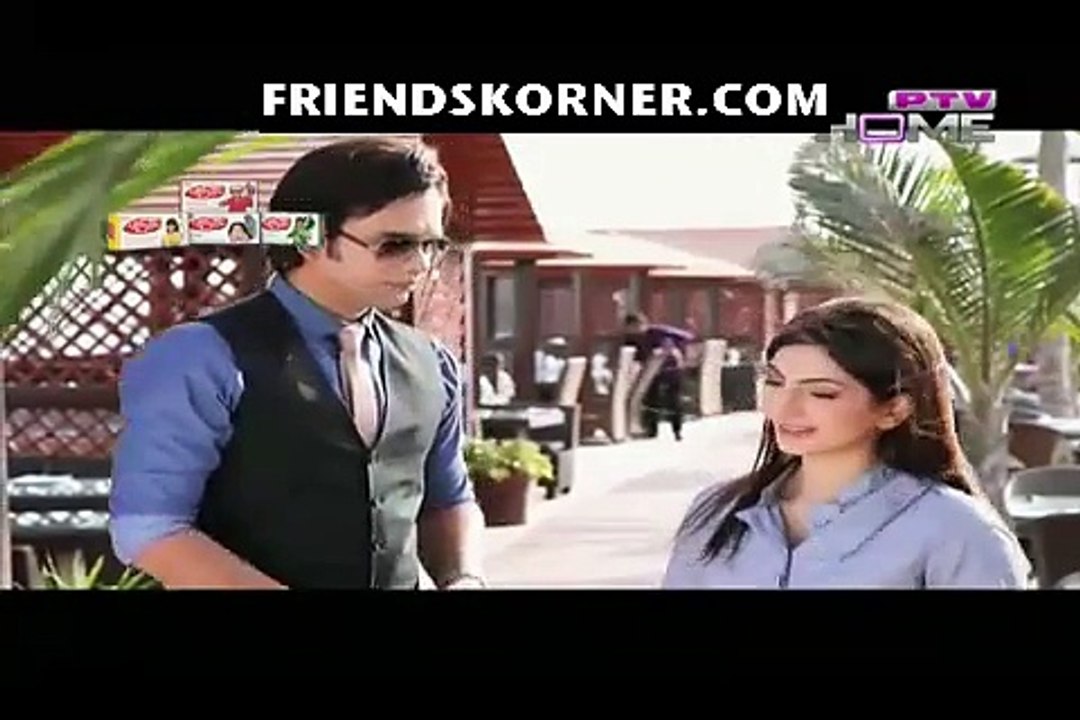 Wajood-e-Zan Episode 8