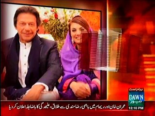 divorce with mutual consent Imran Khan, Reham