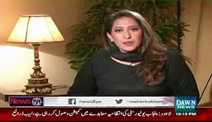 Sartaj Aziz Got Angry on Mehar Bukhari and Showing Mobile - Video Dailymotion