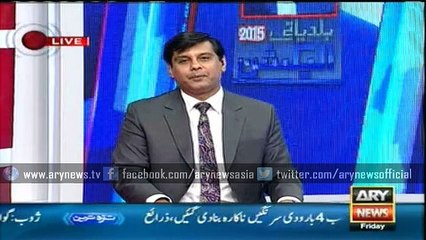 Imran Khan's divorce will not have any effect on LG polls: Chaudhry Sarwar