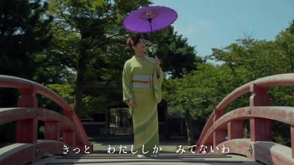 I love squid ～愛しいイカ～　（八代亜紀×しまじろう）