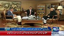 Why Always Yousuf Raza Gilani Listen His Answer