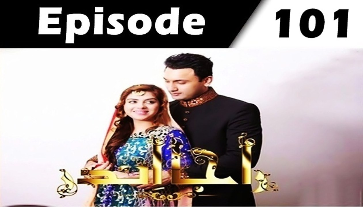 Raja Indar Last Episode 101 Full on ARY Zindagi