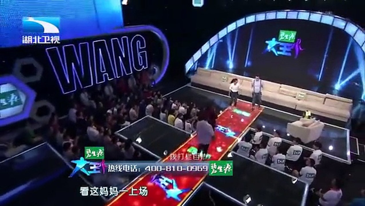 20151030 大王小王