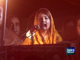 Reham words for Imran in Public rally