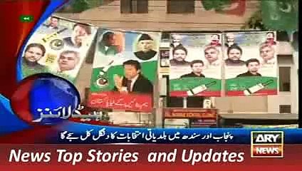 ARY News Headlines - October 30, 2015