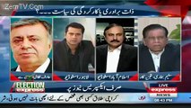 What Is The Reason Behind Imran Khan Divorce:- Arif Nizami