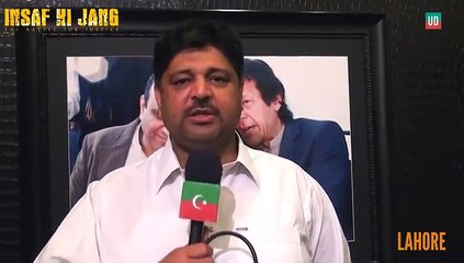 PTI Shoaib SIddiqui message for Local Bodies Elections