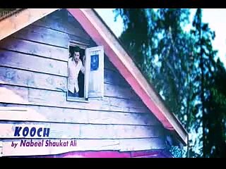 Kooch - Nabeel Shaukat Ali HD