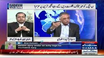 PTI Always Brings New Type Of Allegations M.Zubair PMLN in Nadeem Malik Live