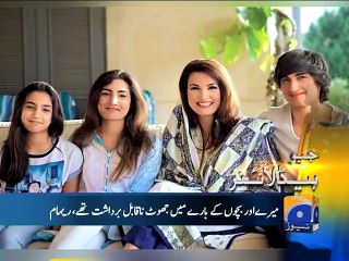 Geo News Headlines - 30 Oct 2015 - 2300