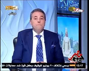 عكاشة :تخيلو لو فلوس تميم كانت بيد محمد السادس كان سيجعل من المغرب احسن دولة