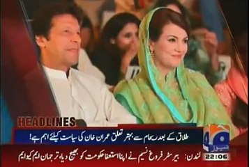 Aaj Shahzeb Khanzada Kay Sath's Headlines (30-10-2015)