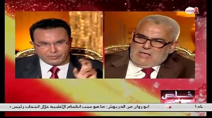 رد فعل ابن كيران حول رفض "الهاكا" شكايته حول سهرة جينيفر لوبيز