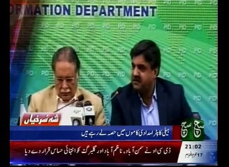 Evening News Bulletin - October 30, 2015 📰