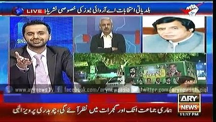 Special Transmission with Waseem Badami - LB Polls 30 Oct 2015 11:00 to 12:00