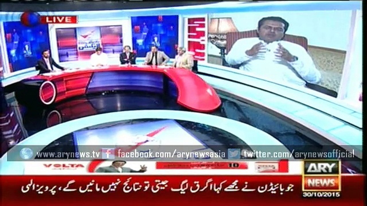 PTI has already prepared its statement for tomorrow, says Talal Chaudhry