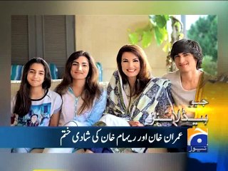 Geo News Headlines - 31 Oct 2015 - 2400