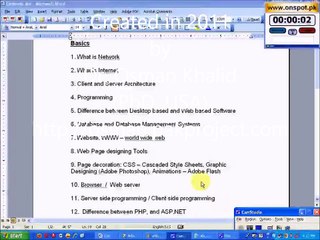 Difference between Web server and Web browser (part-3 in URDU)