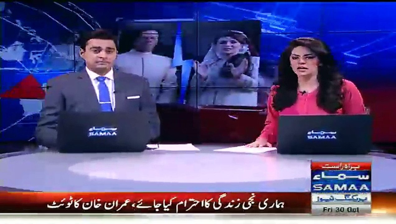 Imran REHAM DIVORCE REASON