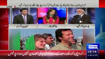 Haroon Rasheed Great Reponse On Imran Khan Divorce