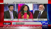 Haroon Rasheed Great Suggestion To Imran Khan On His Divorce