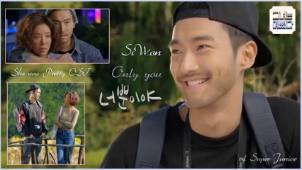 SiWon of Super Junior - Only you MV HD k-pop [german Sub]