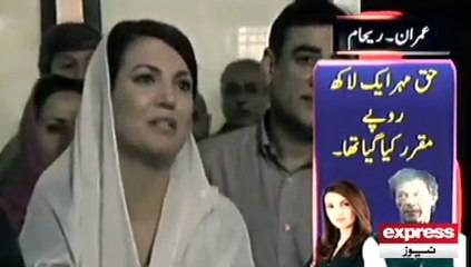 Imran Khan & Reham Khan complete Life history