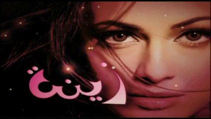 خطوات عمل البروتين الاصلي للشعر خالي من الفورمالين مع صور النتائج حصريا مع رشا شلبايه - YouTube