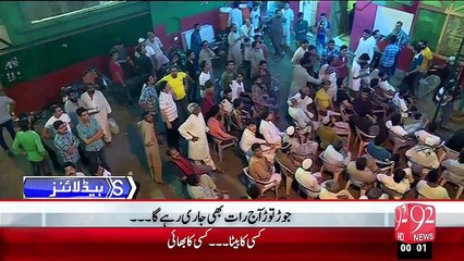 Headlines - 12:00 AM – 31 Oct 15 - 92 News HD