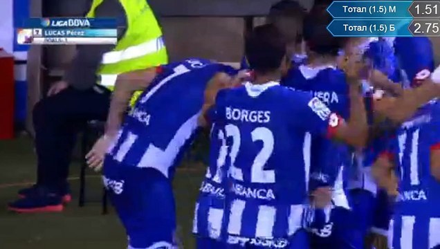 Deportivo La Coruña - Atlético Madrid 1-1